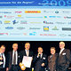 Neujahrsempfang 2009