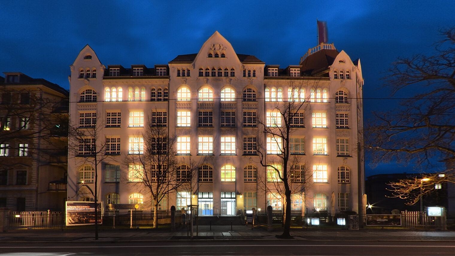 Haus des Handwerks, 150 Jahre, Bild: Handwerkskammer zu Leipzig