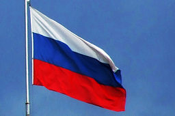 Russische Flagge. Bild: aboutpixel.de - Evgeni Tcherkasski